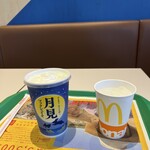 McDonald's Hirajima Ten - 