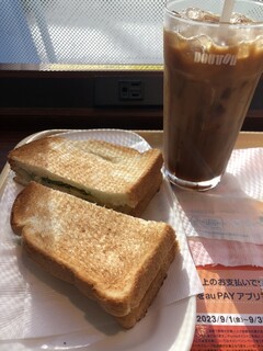 DOUTOR COFFEE SHOP Higashitsuka Ten - モーニング・セットB ツナサラダチーズ(500円)