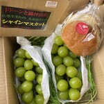 ハチオウジ マルシェ - シャインマスカット2個2000円！ふわりりんご！270円！