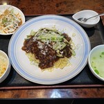 四川料理 華美 - 