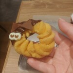 mister Donut Ekimo TenNoji Shoppu - ブラックフレンチキャット