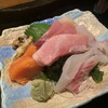 Takara Zushi - 