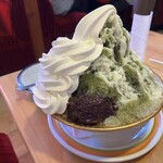 Komeda Coffee Ten Shizuoka Inta- Ten - 