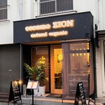 cocomo ZION - 