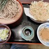 Soba Dokoro Suizan - 