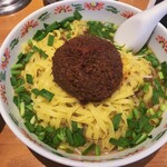 Taiwan Ramen Daikichi - 