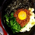 麺屋 まごふじ - 料理写真: