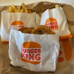 BURGER KING Etomo Shi Ga O Ten - 