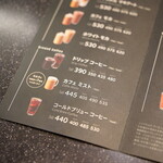 STARBUCKS COFFEE Kitte Hakata Ten - 