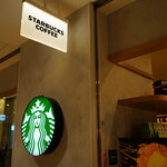 STARBUCKS COFFEE Kitte Hakata Ten - 