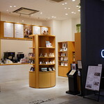 HOTEL Chocolat Mark Izu Minatomirai Ten - 