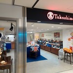 Takashimaya - 