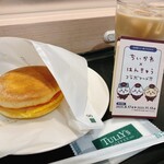 Tully's Coffee Hankyu Ishibashi Ten - 