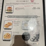 DOUG 'S BURGER Hiroshima Eki - 