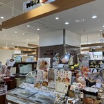 Okashi Tsukasa Masukin Utsunomiya Paseo Ten - 店舗