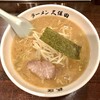 Ramen Kubota - 