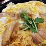 Karayama Hamamatsu Sachi Ten - 親子丼