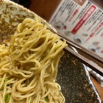 Shirunashi Tantanmen Senmon King Ken Nakano Ten - じわっとジワッと辛味と痺れが来ます