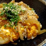 Makanai Tei Izemon - 特製親子丼定食