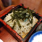 Soba Dokoro Ju An - 