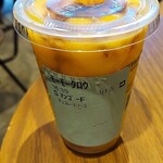 Starbucks Coffee Kichijoji Parco Ten - 