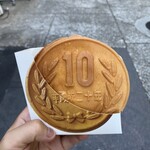 Daiou Cheese 10 En Pan Kyobashi Ten - 