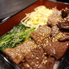 Sumibi Yakiniku Oyake Sen - 