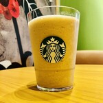 STARBUCKS COFFEE Ionmoru Hanyu 3 Kai Ten - 