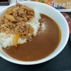 吉野家 ４号線白石店