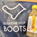 SOUVENIR SHOP BOOTS - 旨塩ポン酢