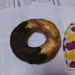 mister Donut Akosu Soka Ekimae - チョコファッション