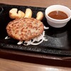 Steak Gusto Yumemachi Narashinodai Moru Ten - 