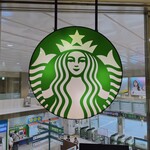 スターバックスコーヒー - 