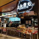 Ton Kichi Ion Moru Nagoya Chaya Ten - 