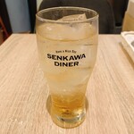 Have a Nice Day SENKAWA DINER - 