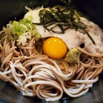 Teuchi Soba Hachisuke - 