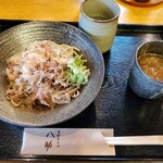 Teuchi Soba Hachisuke - 