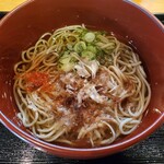 Teuchi Soba Hachisuke - 