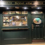 Irish Pub Sceal eile - 