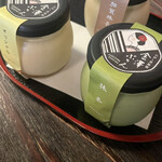 Kanazawa Purin Honpo - 