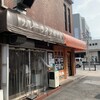 カレーライス専門店 ブラザー