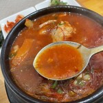 Jeju Tail Soup - 