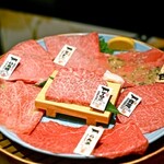 片面炙り焼肉 じゅう兵衛 GOKINJO - 