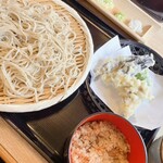 Soba Ko - 