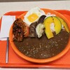 オリエンタル食堂 - スペシャルオリエンタル スパイスカレー