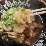 Ganso Niku Niku Udon Nakasu Ten - 