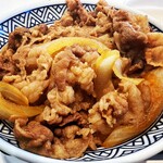 Yoshinoya Nishikyogoku Shichijo Ten - 