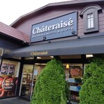 Chateraise Motohachiojiten - 