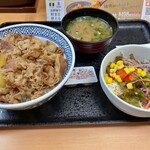 Yoshinoya Aoyama Icchome Ten - 