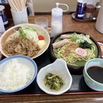 Yamada Udon Hachioji Naganuma Ten - 